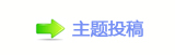 덯톑孲兿몋字䒍饥ⵎ썟